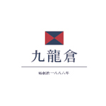 九龙会