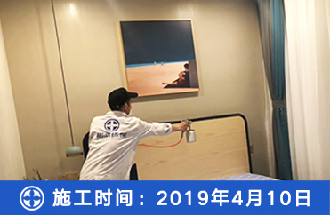 江苏-【拾光漫舍民宿】