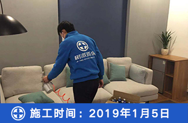 山东烟台-【施倍慈月子中心】