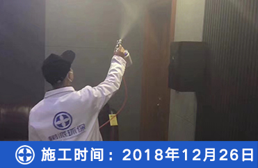 江苏无锡-【融创别墅区】