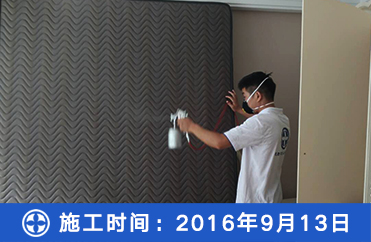 浙江杭州-【金地繁华里】