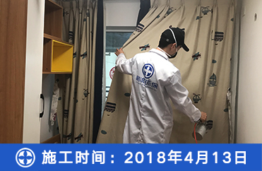 浙江杭州-【金辰之光】