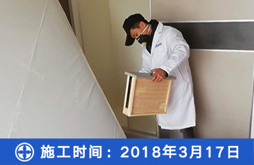 浙江杭州-【奥克斯缔壹城】