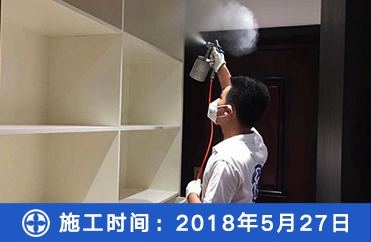 浙江温州-【月乐西街】