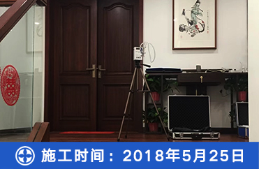 陕西西安-【曲江华侨城】