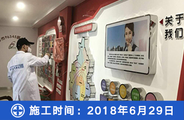 浙江嘉兴-【民政局】