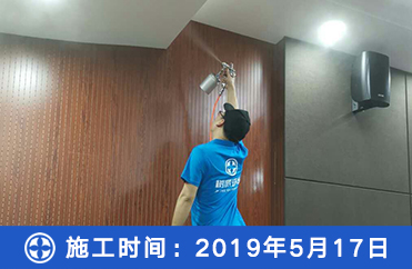 浙江金华-【审判法庭】
