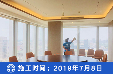 室内空气净化