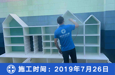 室内空气净化