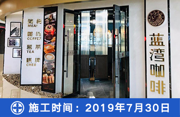 室内空气检测,室内甲醛治理,树派环保