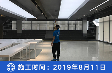 室内空气治理