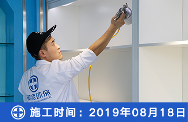 四川音乐学院附属小学除甲醛