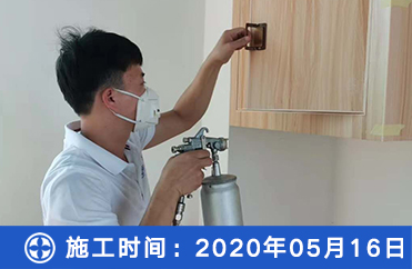 佳儿欢幼儿园除甲醛