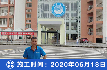 南昌大学除甲醛