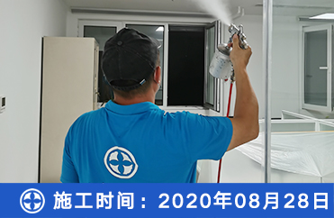 北京金泰开元汽车销售服务有限公司除甲醛