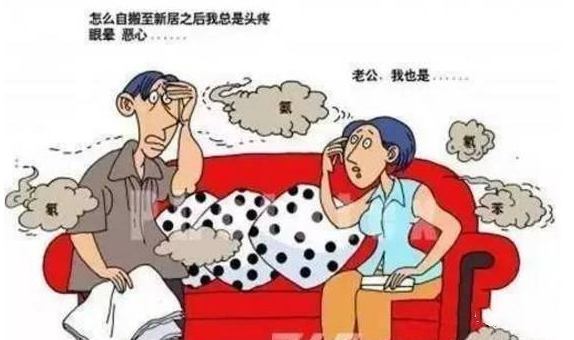 密度板有甲醛吗 ？密度板除甲醛需要多少时间?