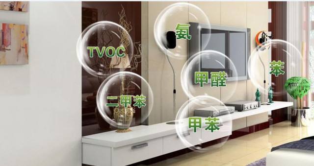 家中甲醛超标怎么办 去甲醛经验技巧