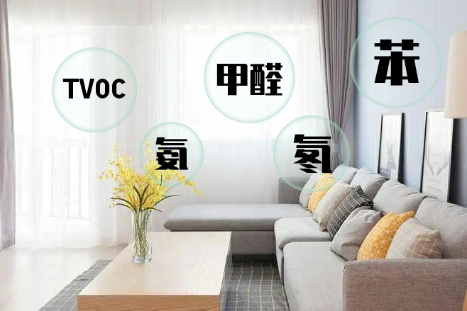 油漆里面有甲醛吗？甲醛源头介绍