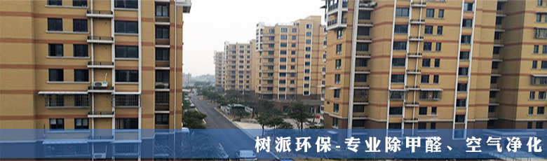 杭州·南湖人家