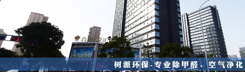 苏州·合景峰汇