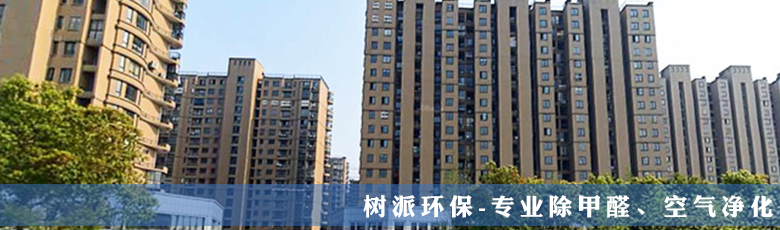 湖北·碧桂园