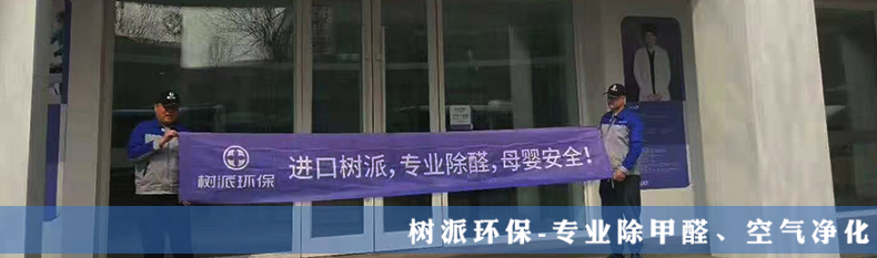 安联美容医院.jpg