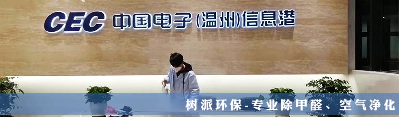 中国信息电子港.jpg
