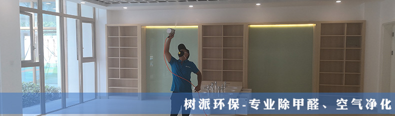 金梭装饰设计工程有限公司.jpg