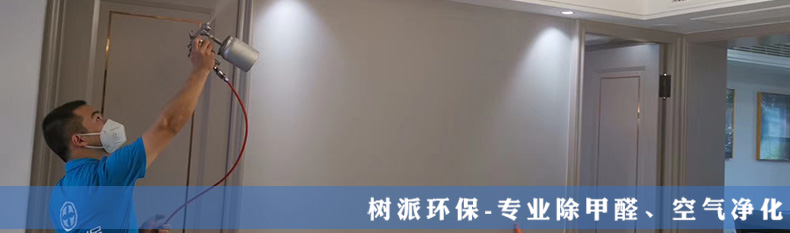 福明家园一期.jpg