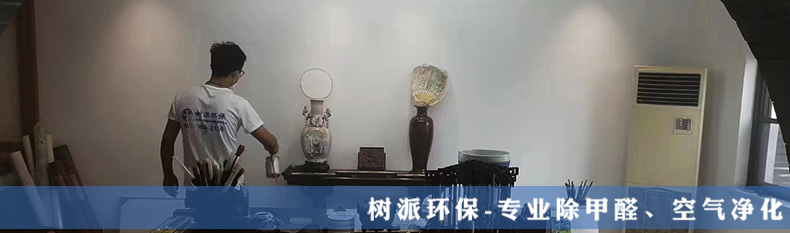玖园.jpg