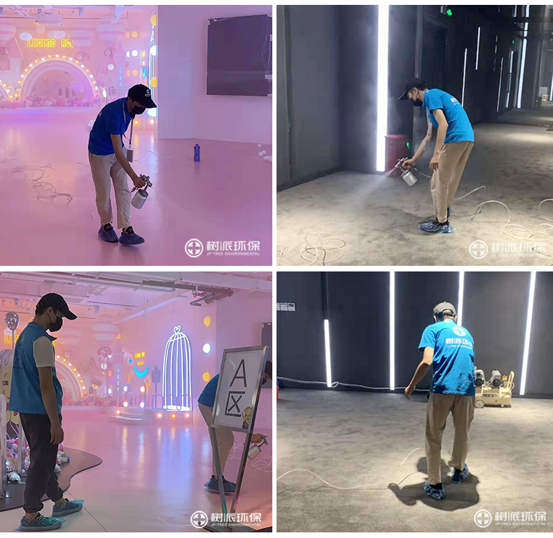 广东富妆生物科技有限公司拼图.jpg