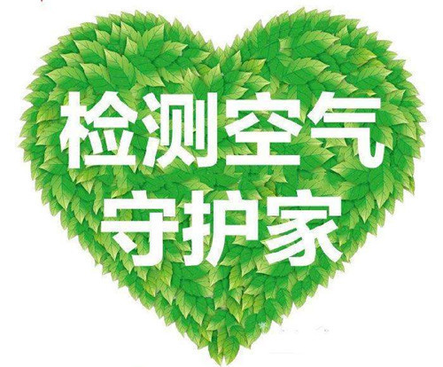除甲醛的方法