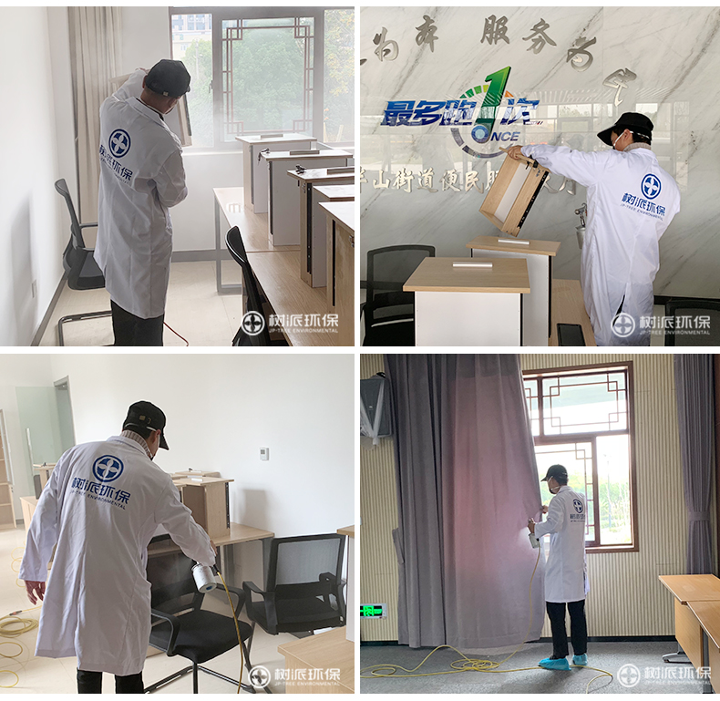 4-半山街道服务中心拼图.jpg