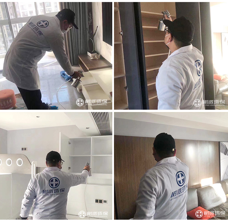 翠屏春晓拼图.jpg