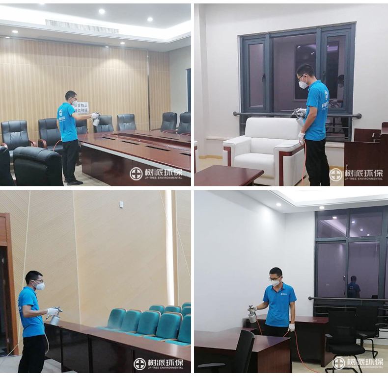3-浙江工贸职业技术学院拼图.jpg